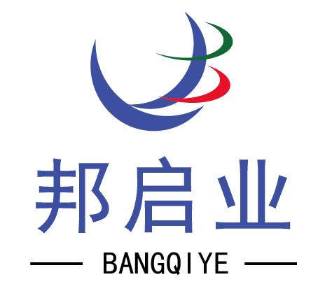 56%當地同業企業 經營范圍: 經濟貿易咨詢;文化咨詢;軟件開發;軟件